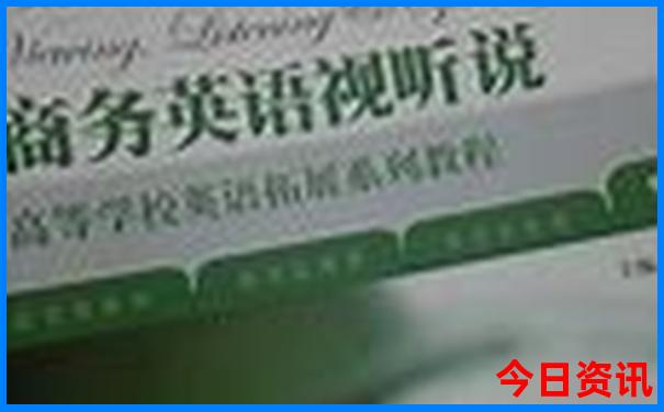 东北旅游自驾游最佳路线