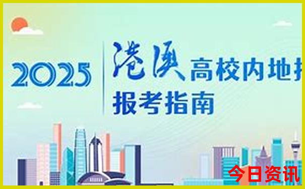 7月中旬旅游去哪里最好